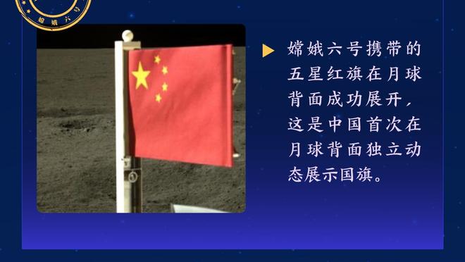 全剧终？皇马跟队记者确认：姆巴佩已经和皇马签署了合同